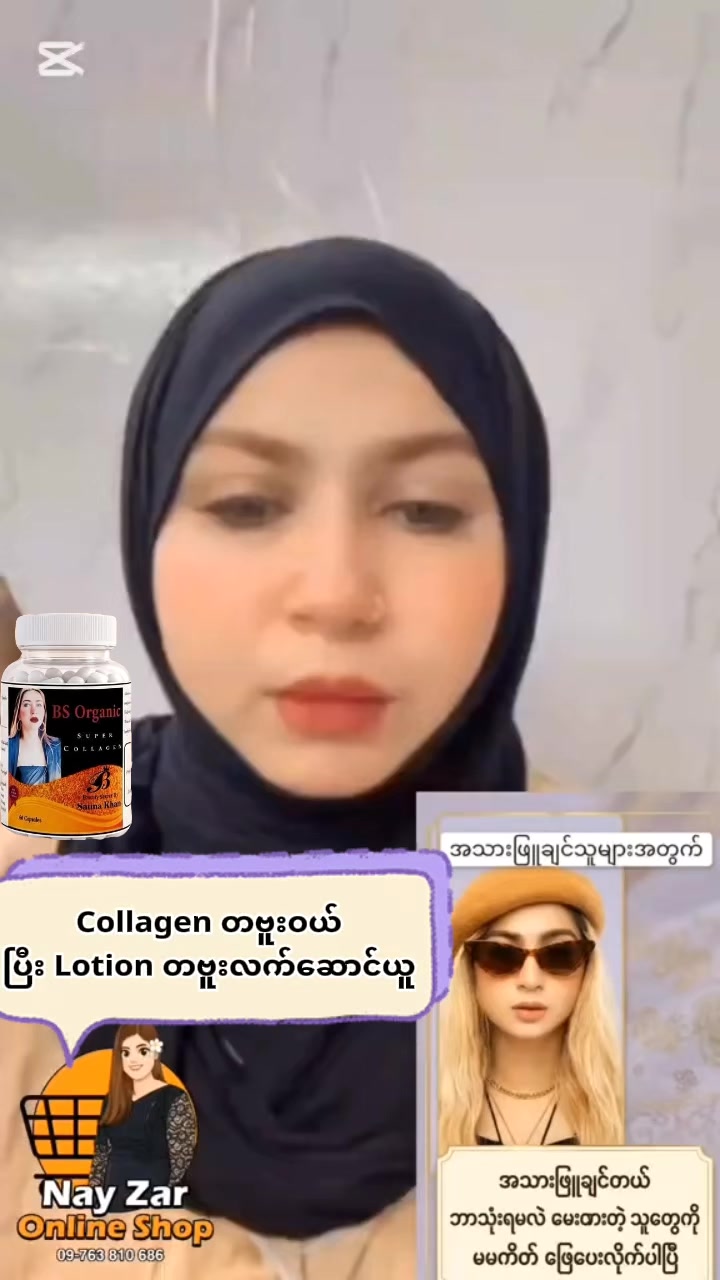 @nayzarhtun686