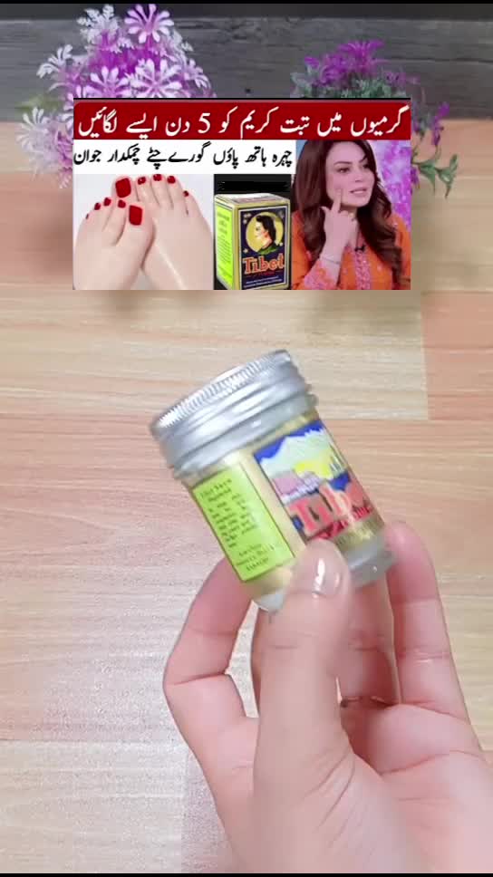 @Beauty hub