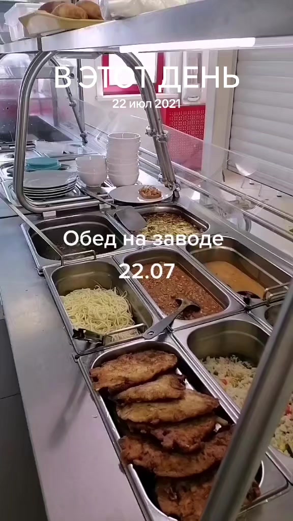 @ewgehka54