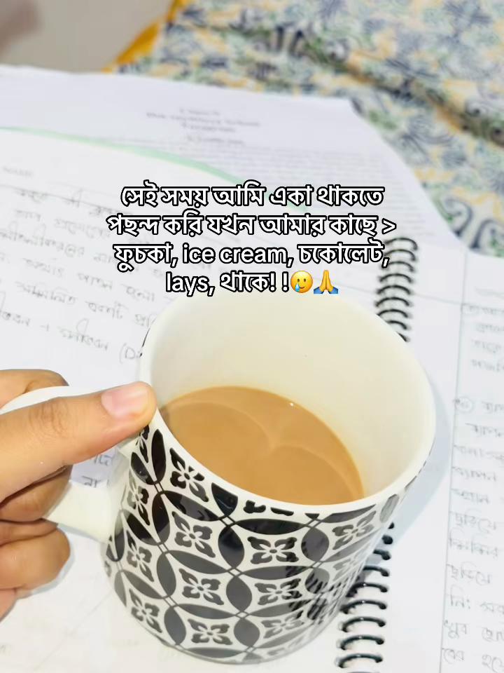 @Pakhii~🕊🪞