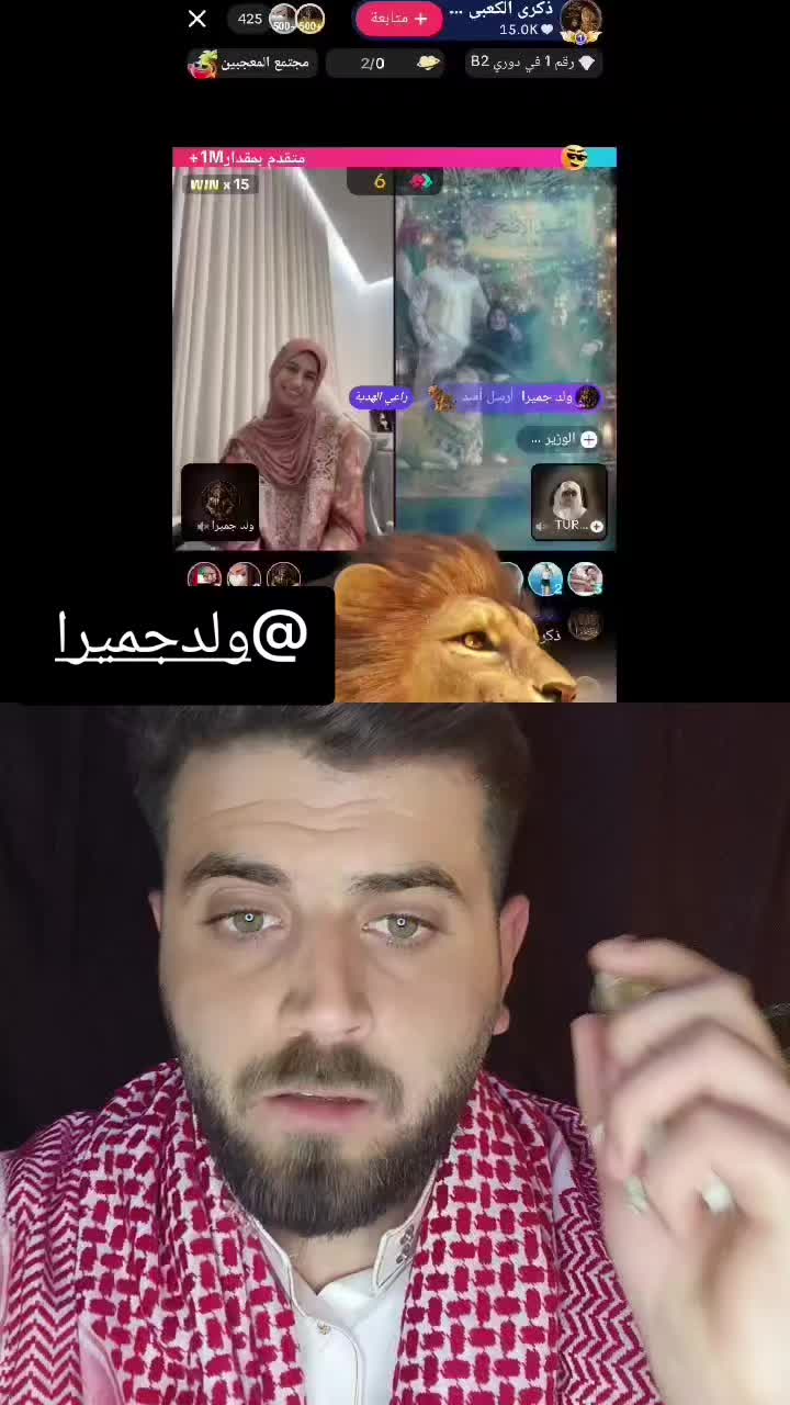 @الأشقر🇯🇴⚔️ولد جميرا🇦🇪⚔️