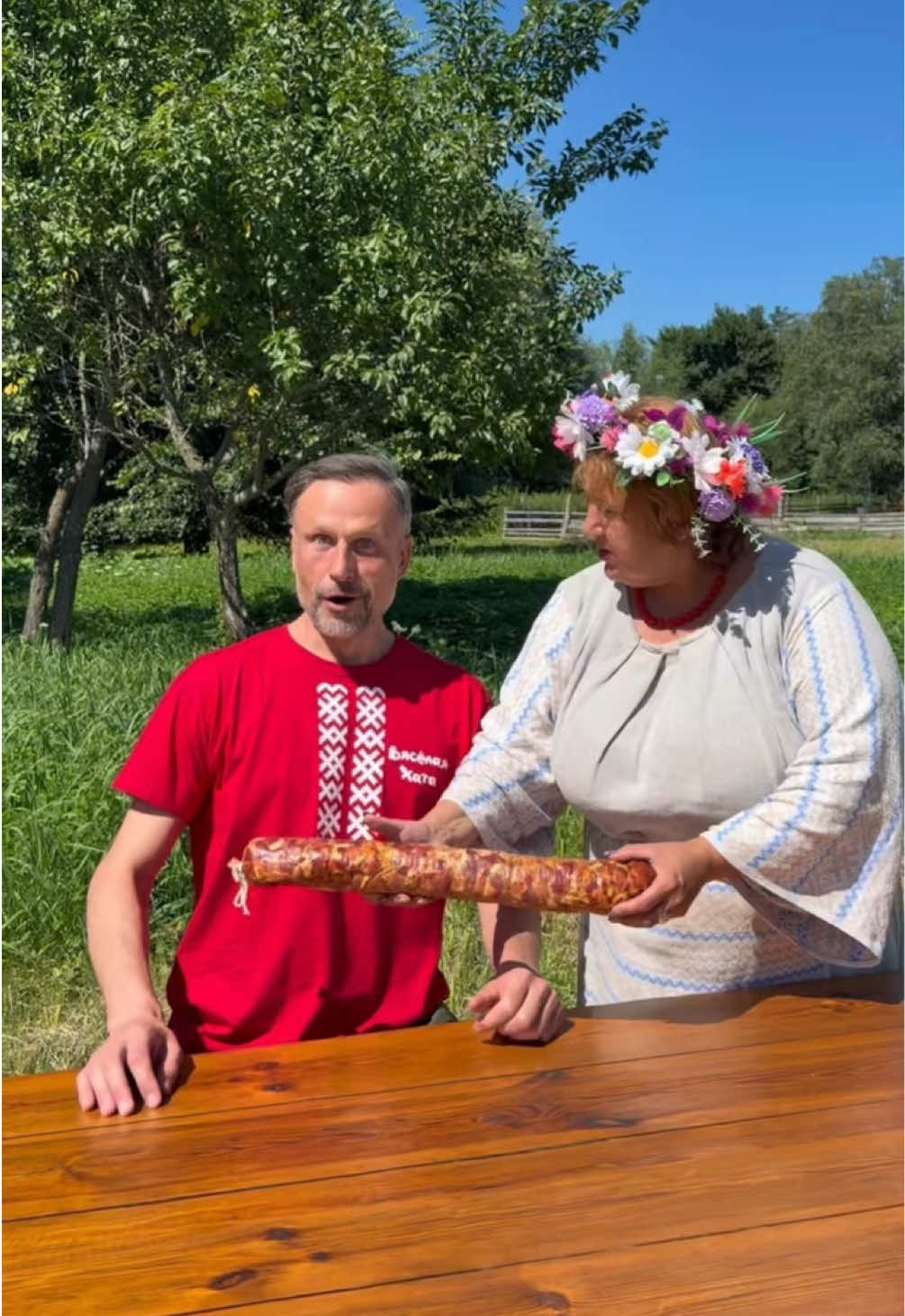 @Вясёлая хата