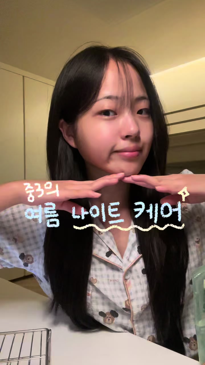 @률