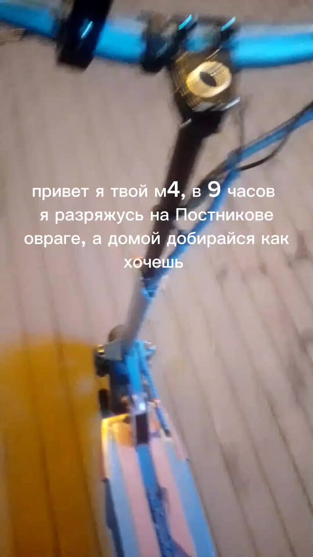 @баблгам чопырь самары
