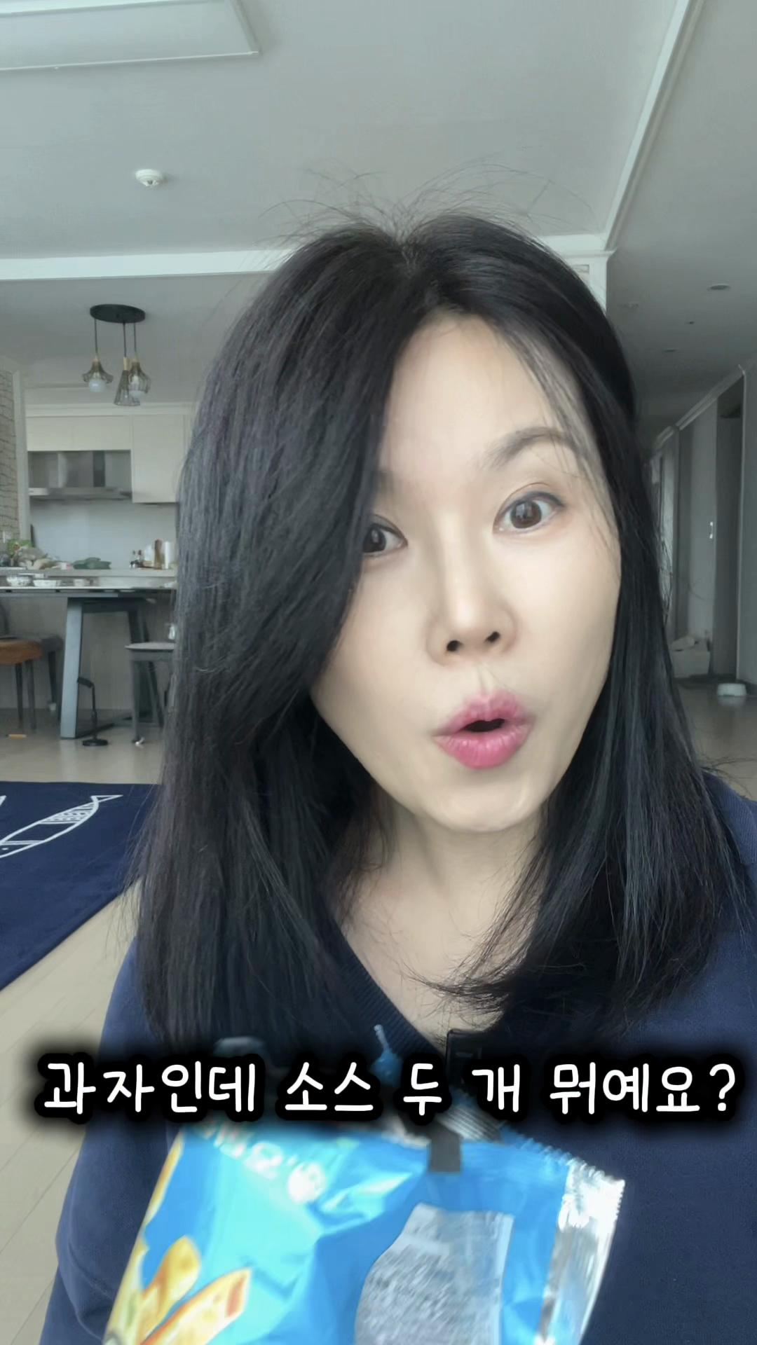 @친근한으니