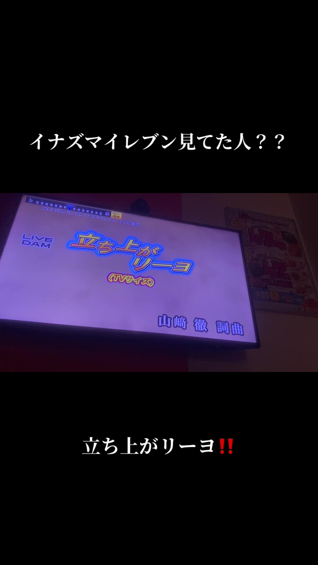 @抹茶フラペチーノ🍈🎙️