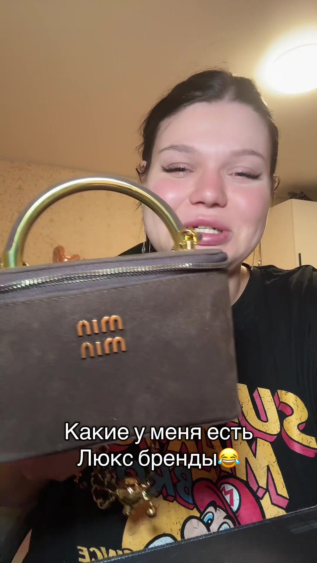 @NutaXoXo