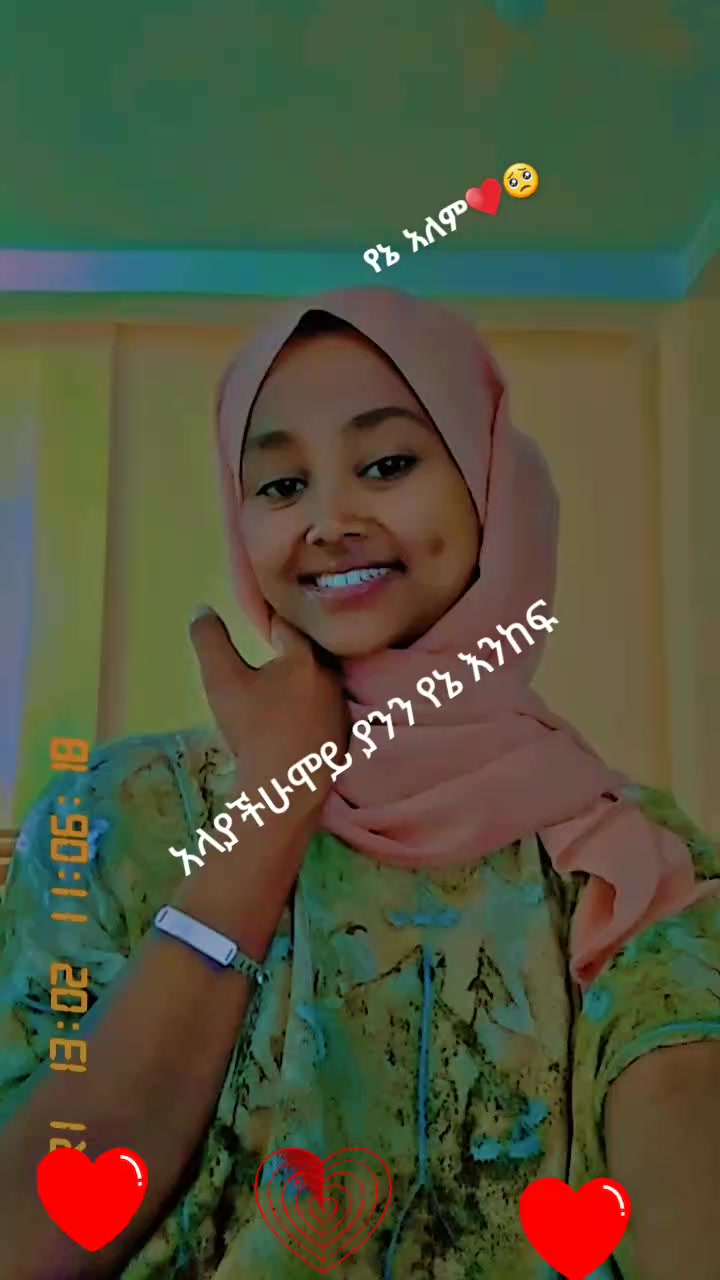 @snti የጀግናው ወታደር ልጅ 💪💪💪