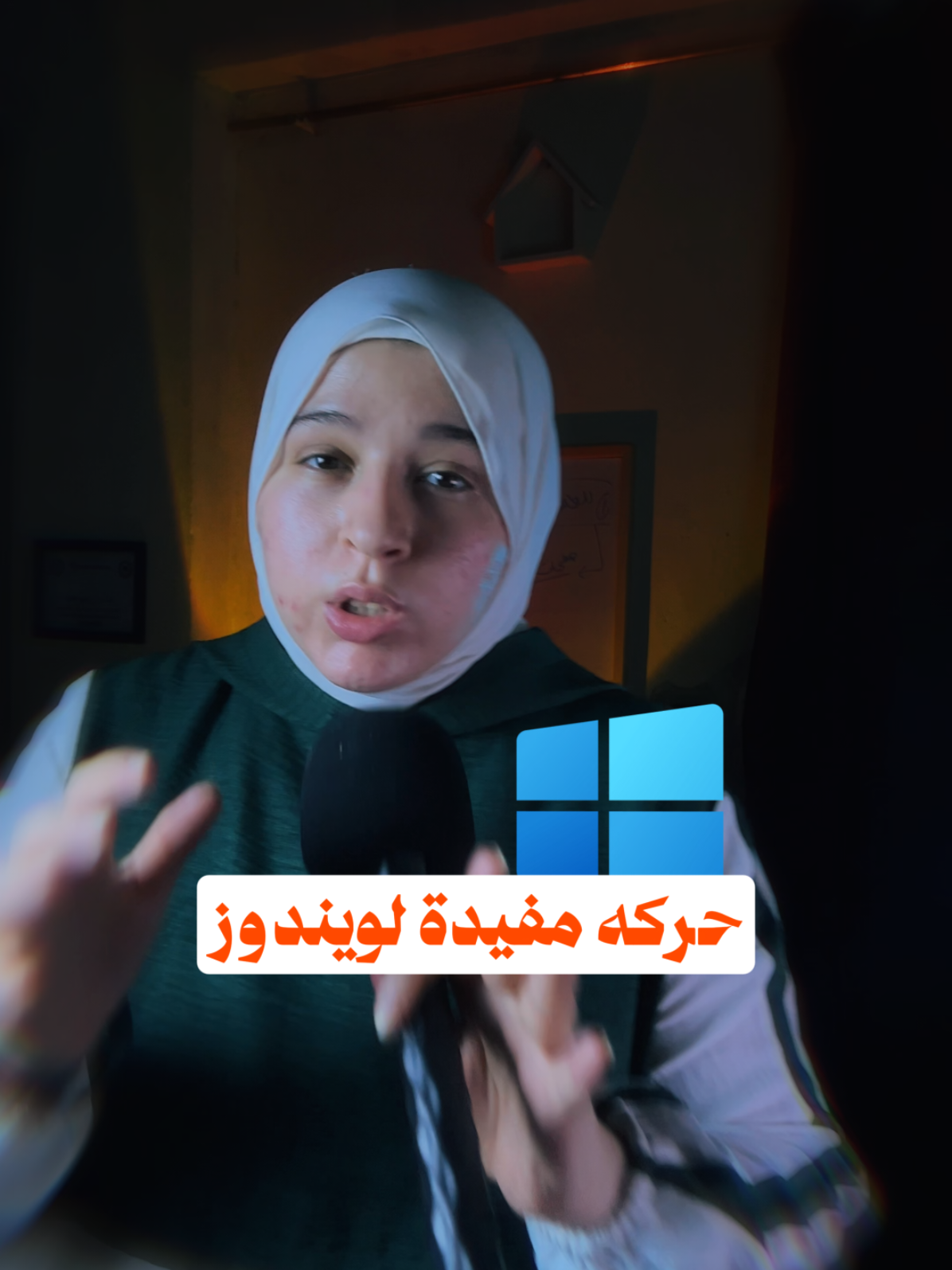 @Eman Mohamed