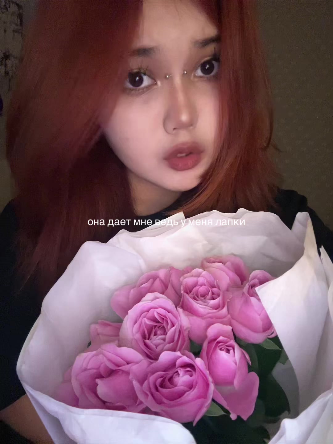 @казаккос