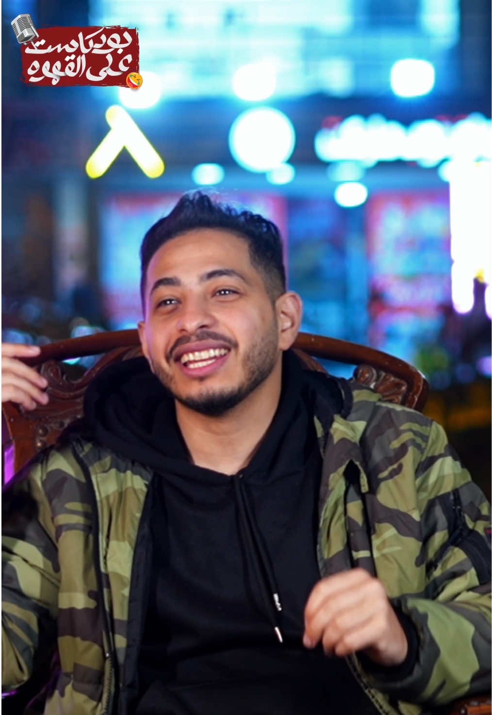 @Abdo ElJoker | عبده الجوكر