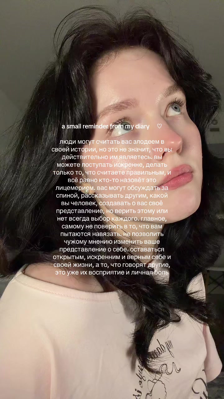 @yoonie ♡