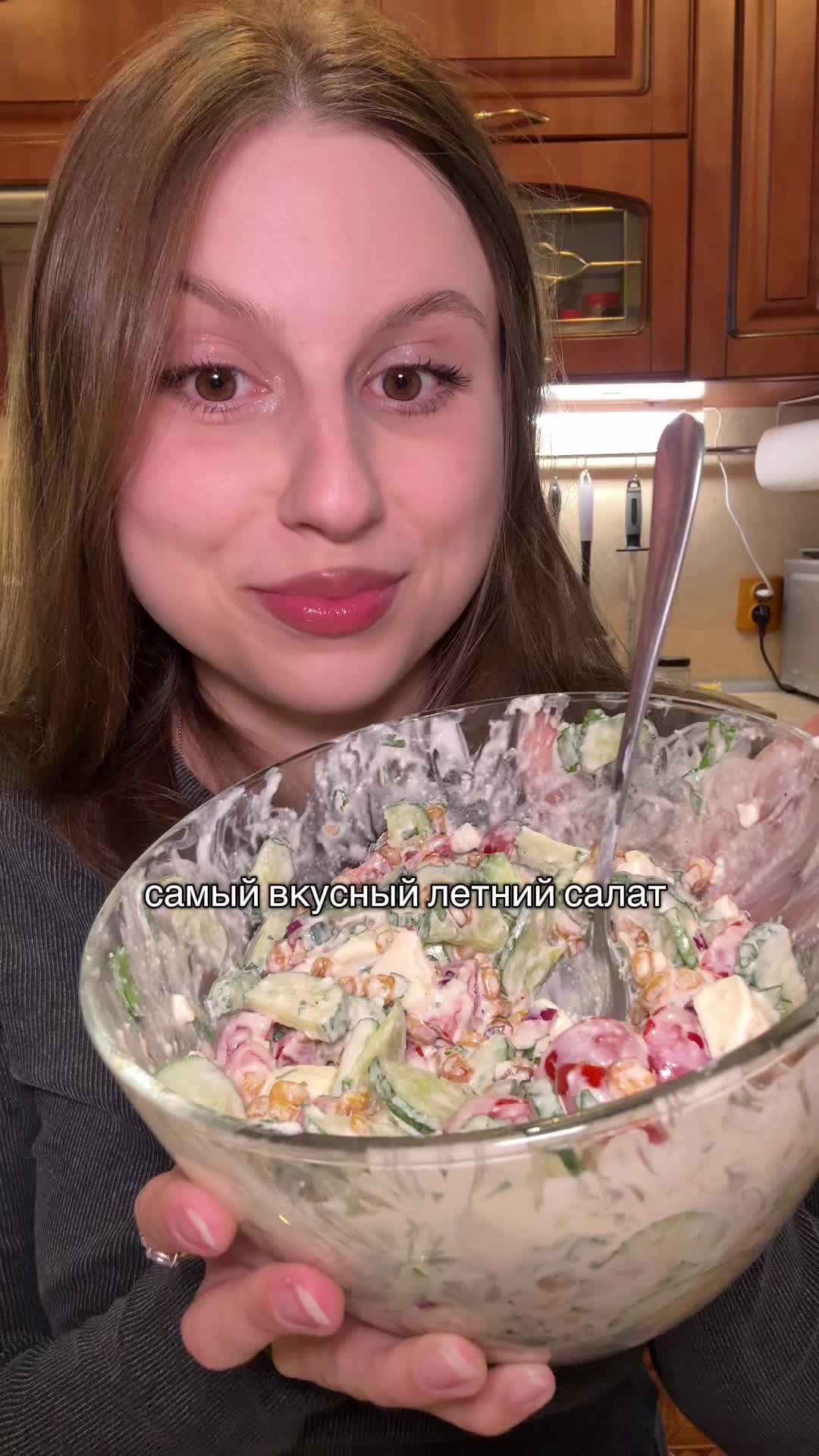 @владочка 🍔