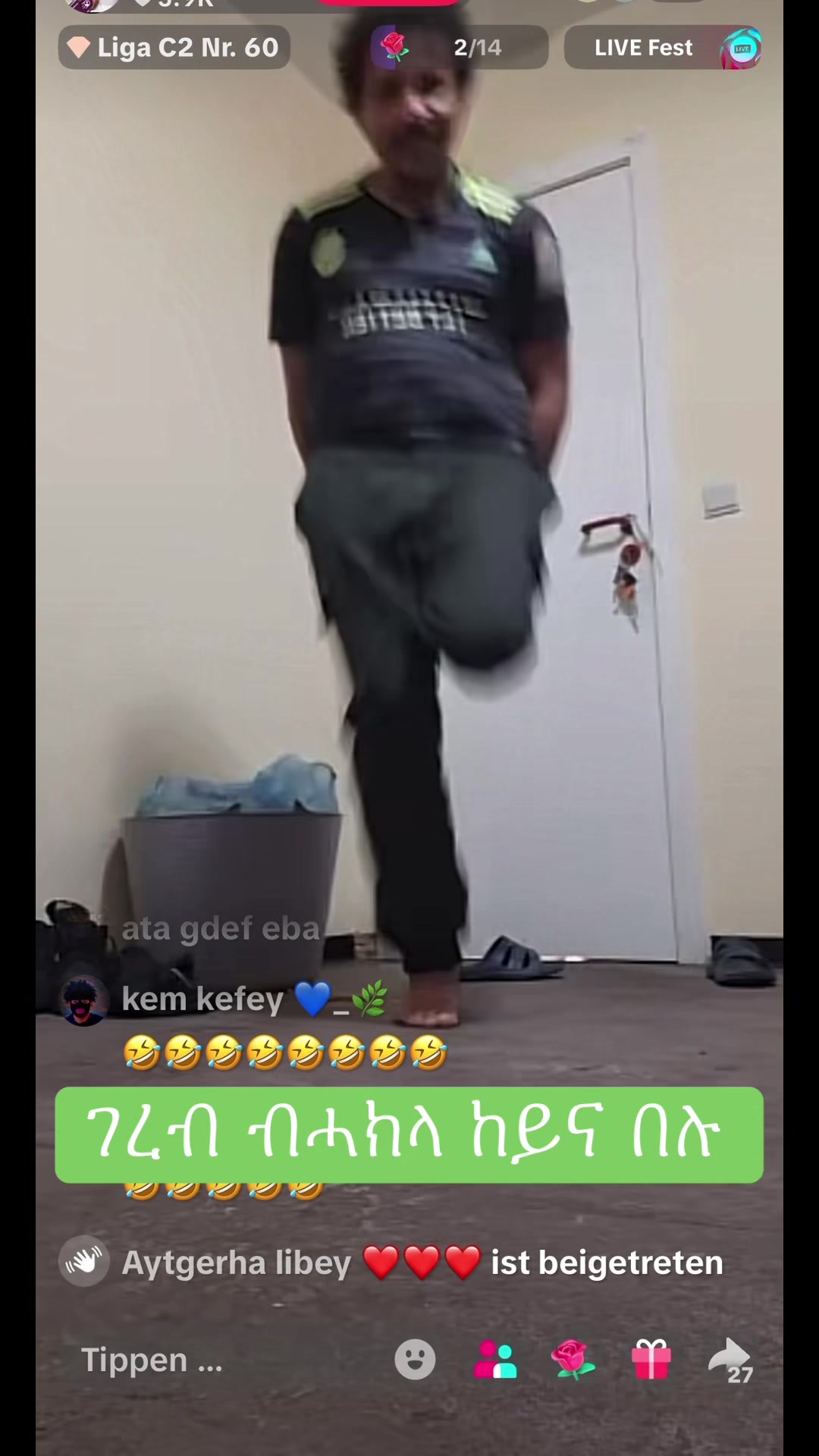 @ስቅታ