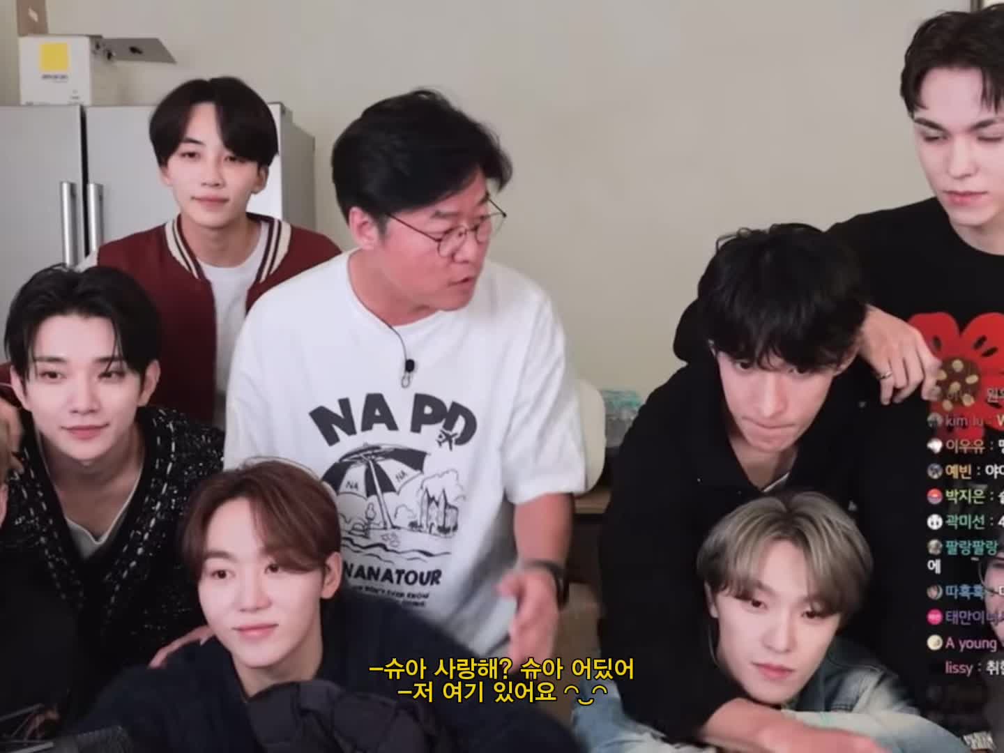 @유농