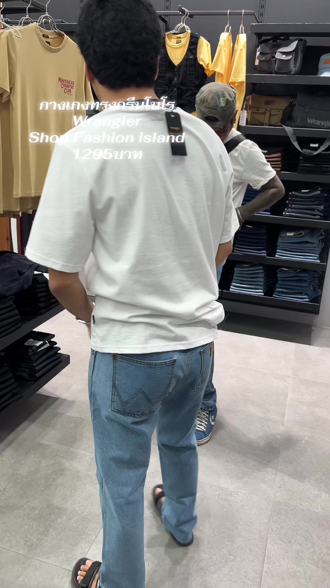 @Jeeda shopwrangler