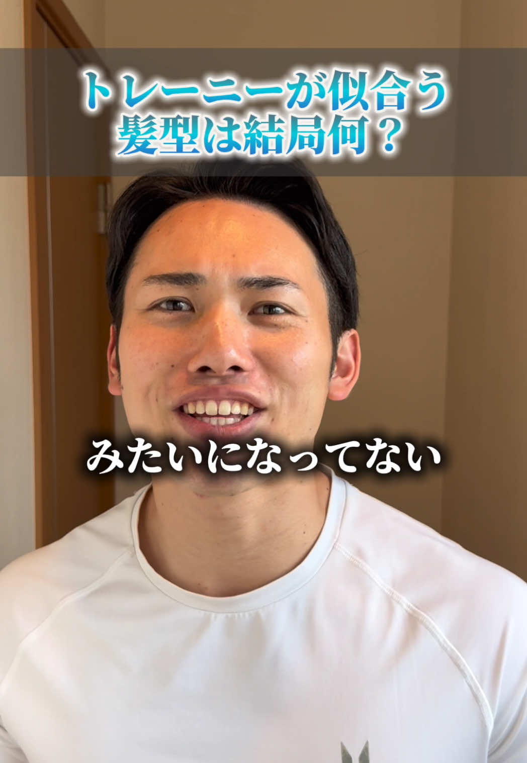 @ใใใใจ๐ช๐