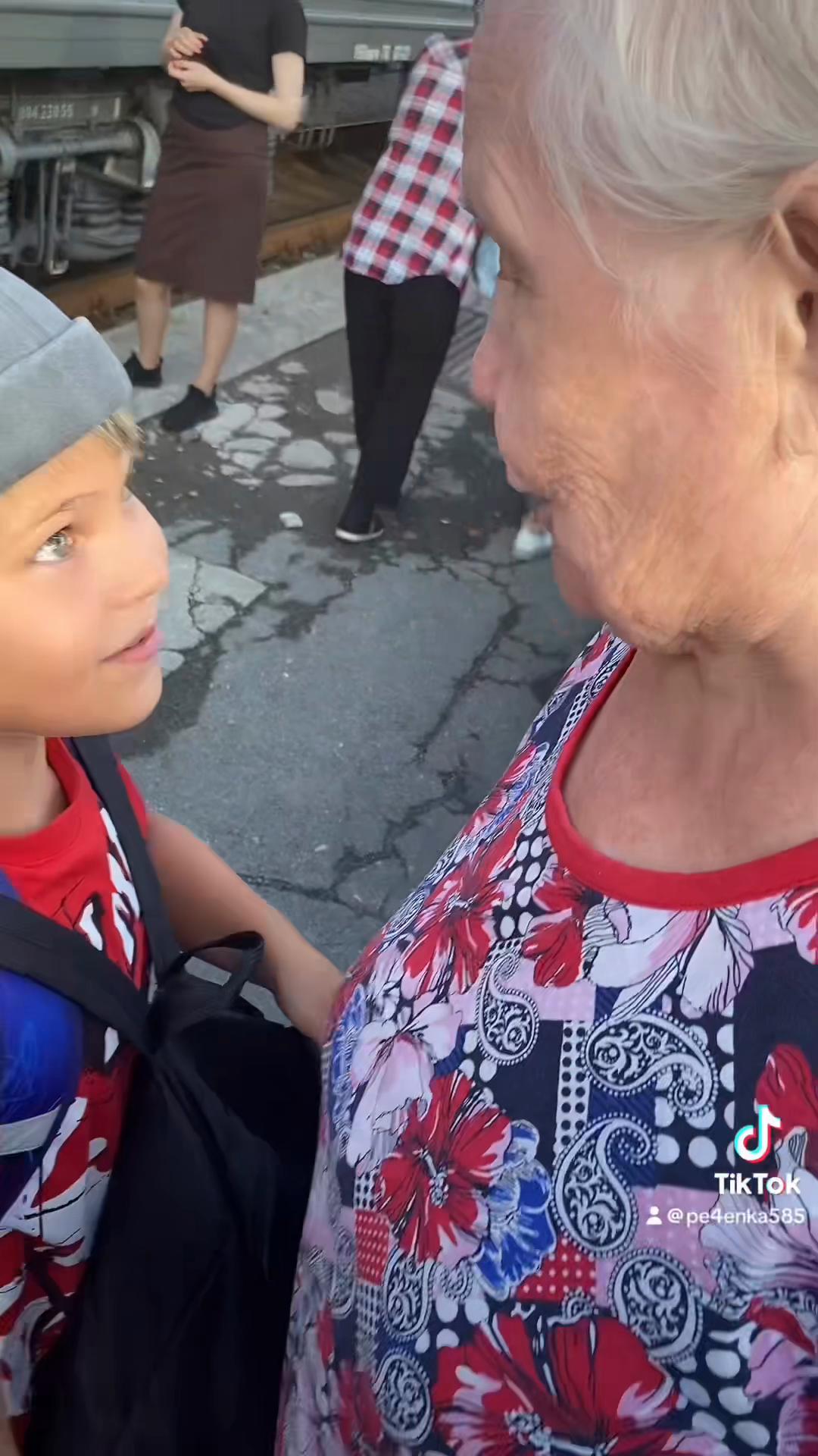 @Тося