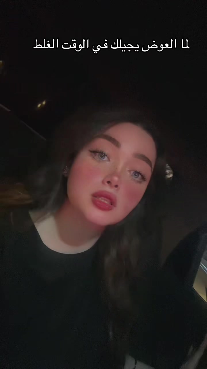 @jomanahany166