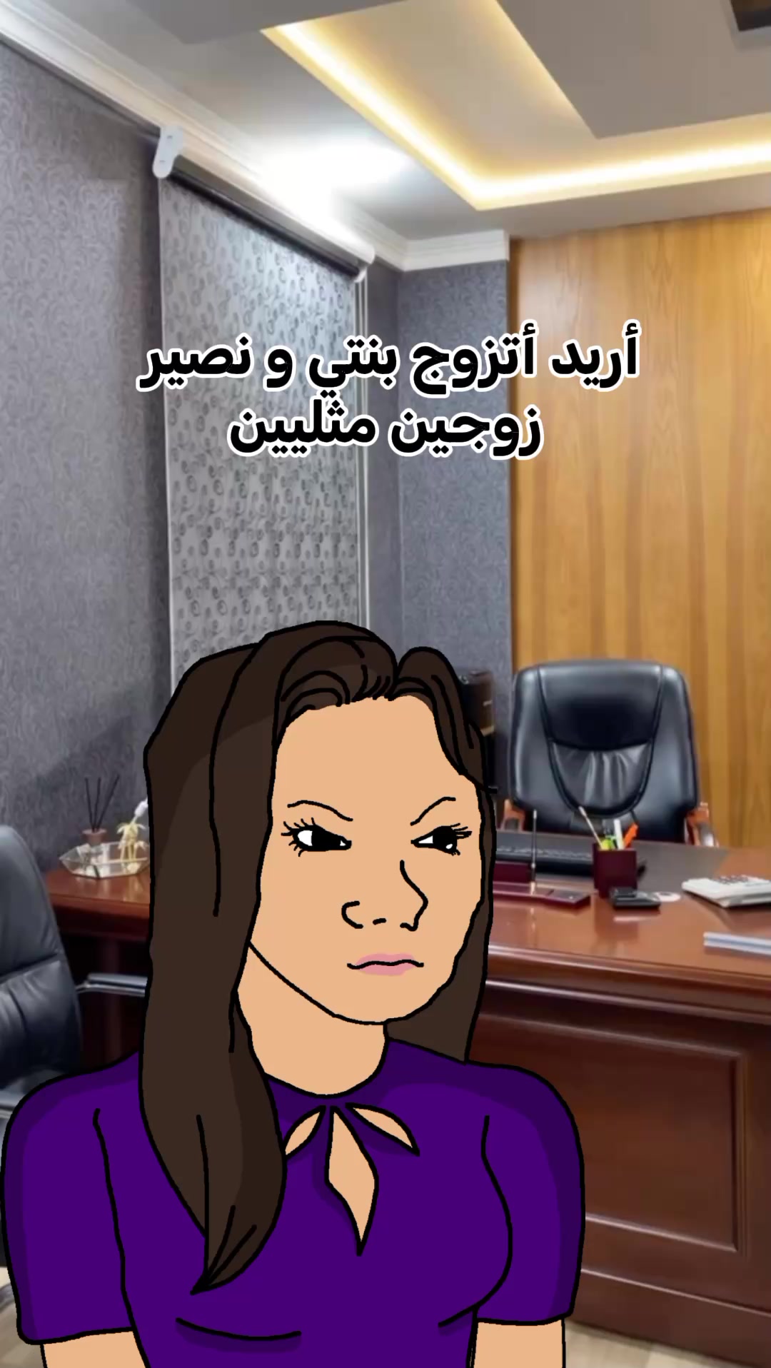 @crime tales