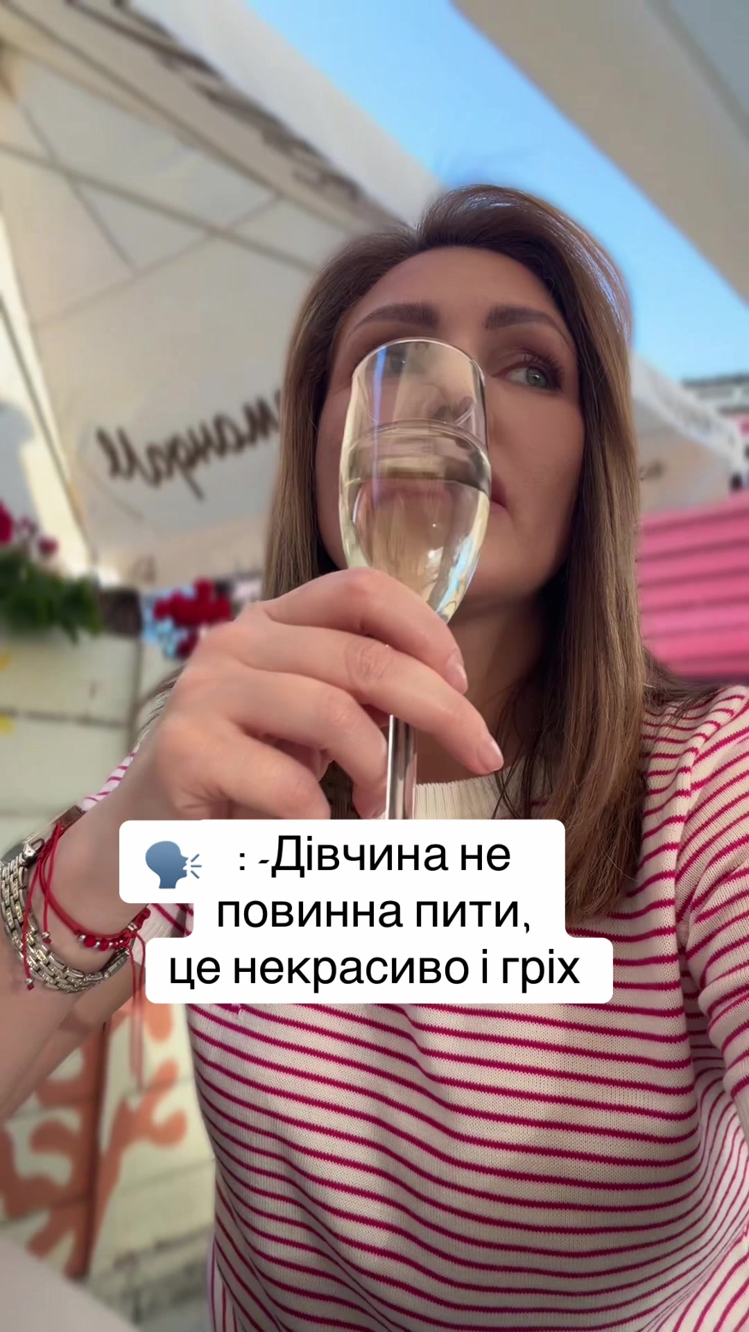 @Marusja