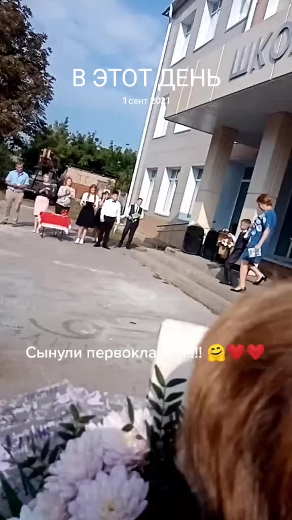@❤Его Буська❤