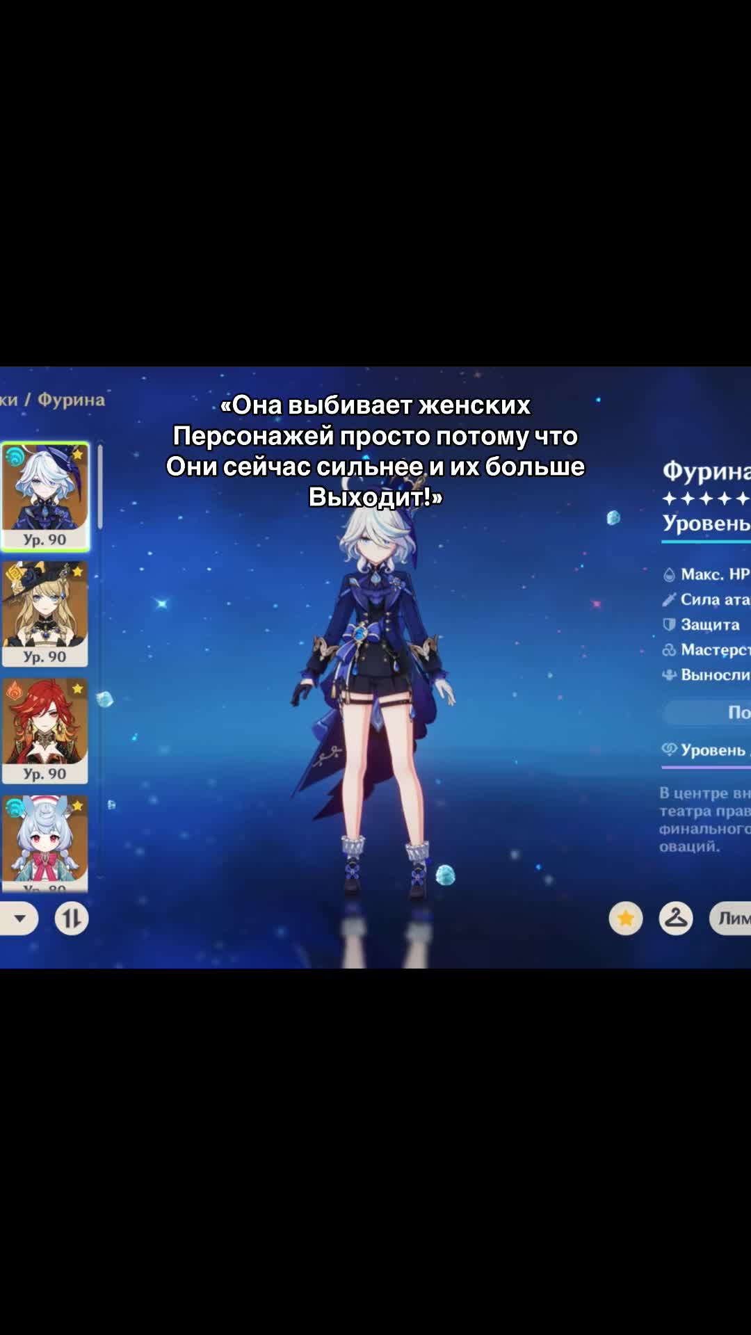 @шиконоко