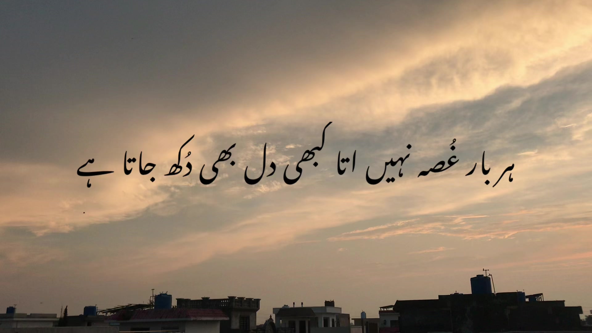 @فیضہ🤍
