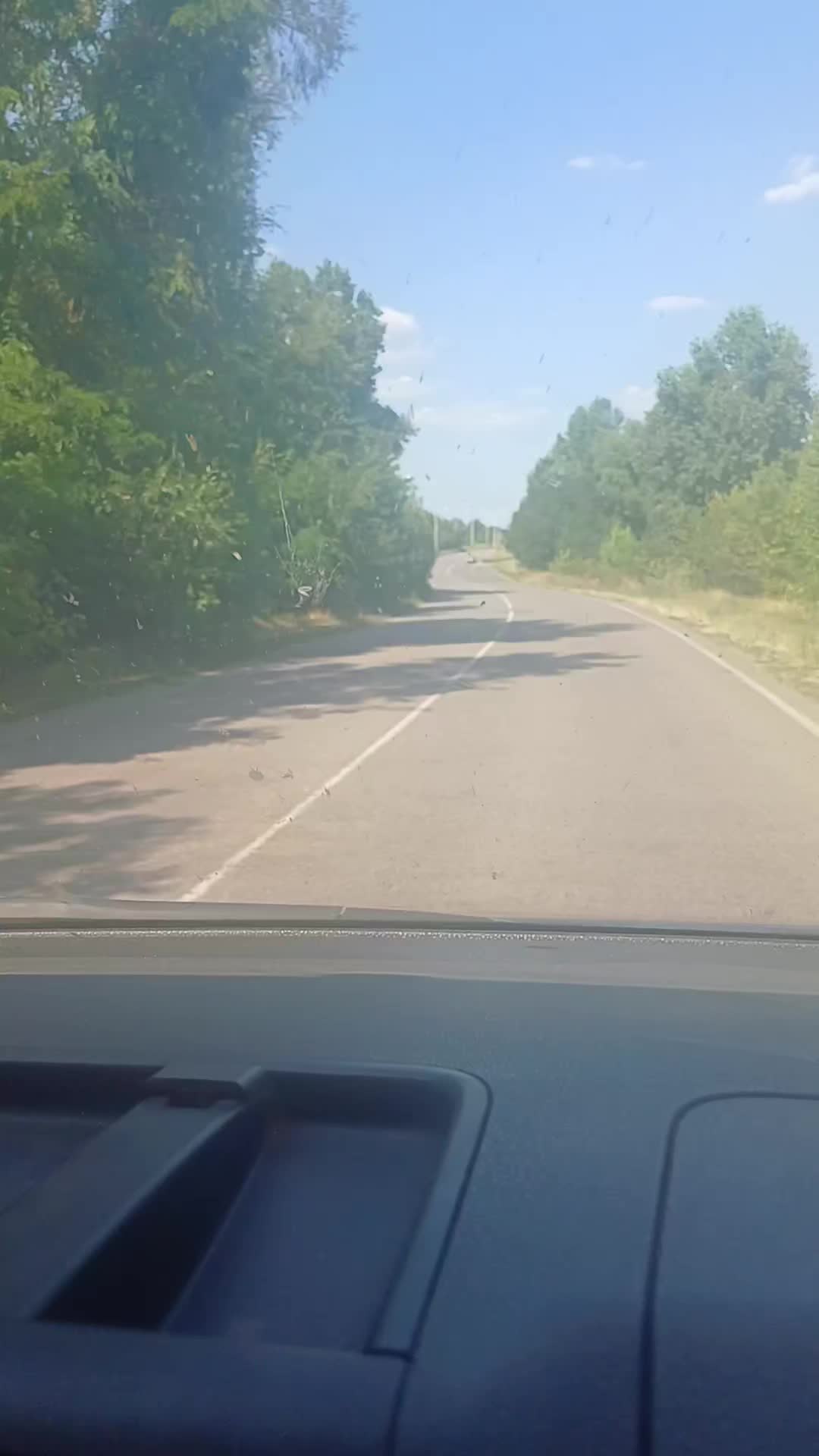 @Саша ( Метр )