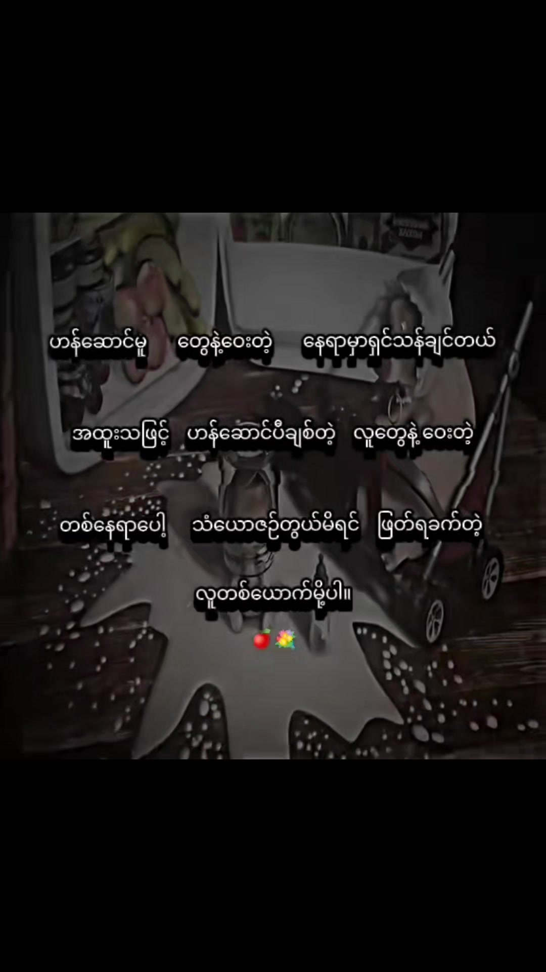 @๐ธ๐ฌ๐๐ฆ๐๐ป ๐๐๐ ๐จ๐๐ฃ๐ค๐