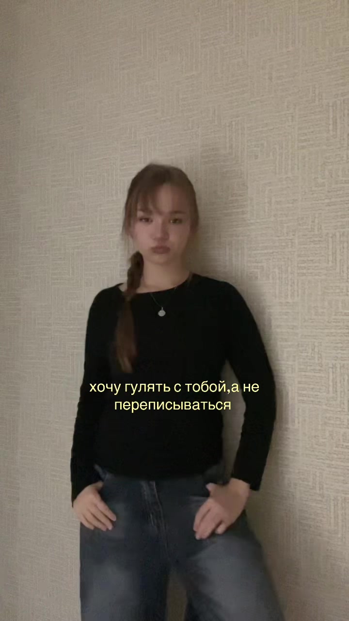 @Azy
