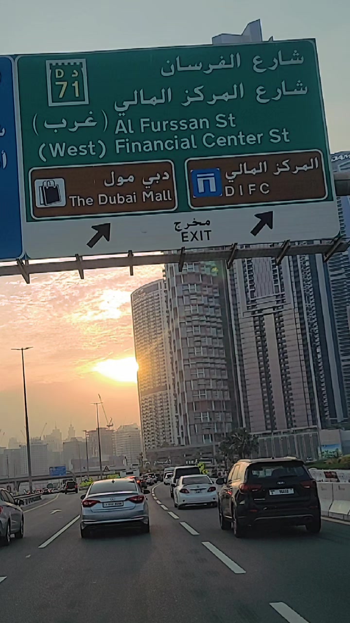 @Dubai Wala🤫😎
