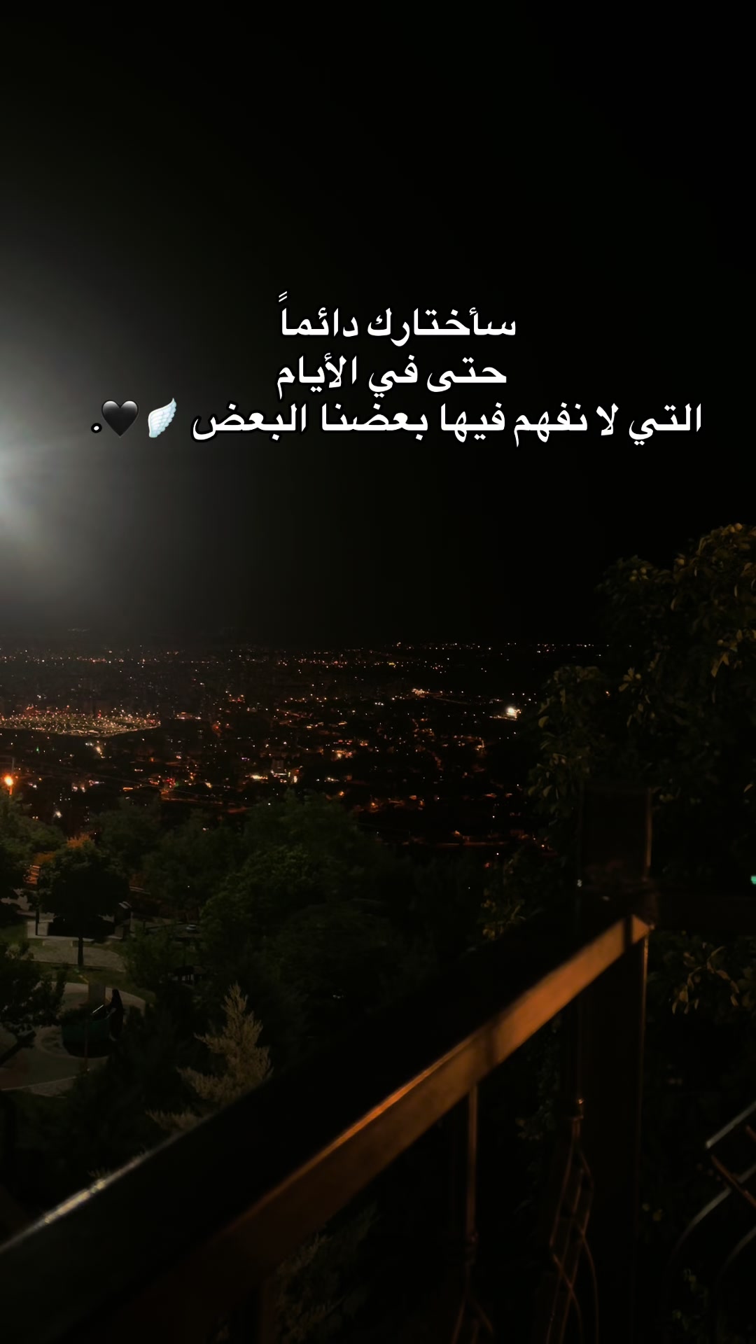 @Rαყαɳ┃ريـ🪽🖤ـان