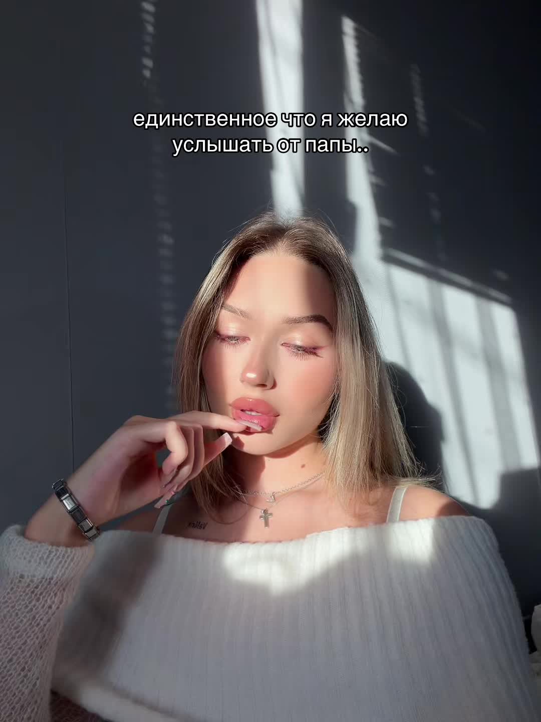 @тгк:tsybany