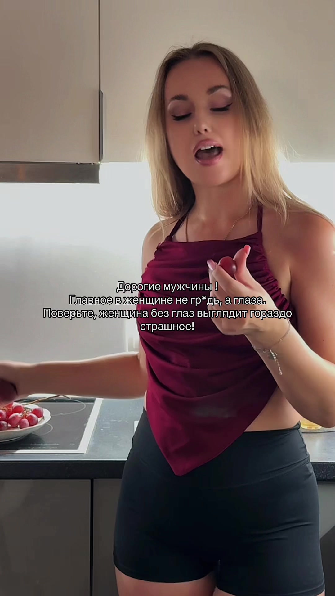 @АКСИНЬЯ 💃