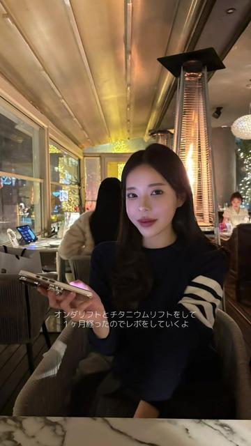 @치히로