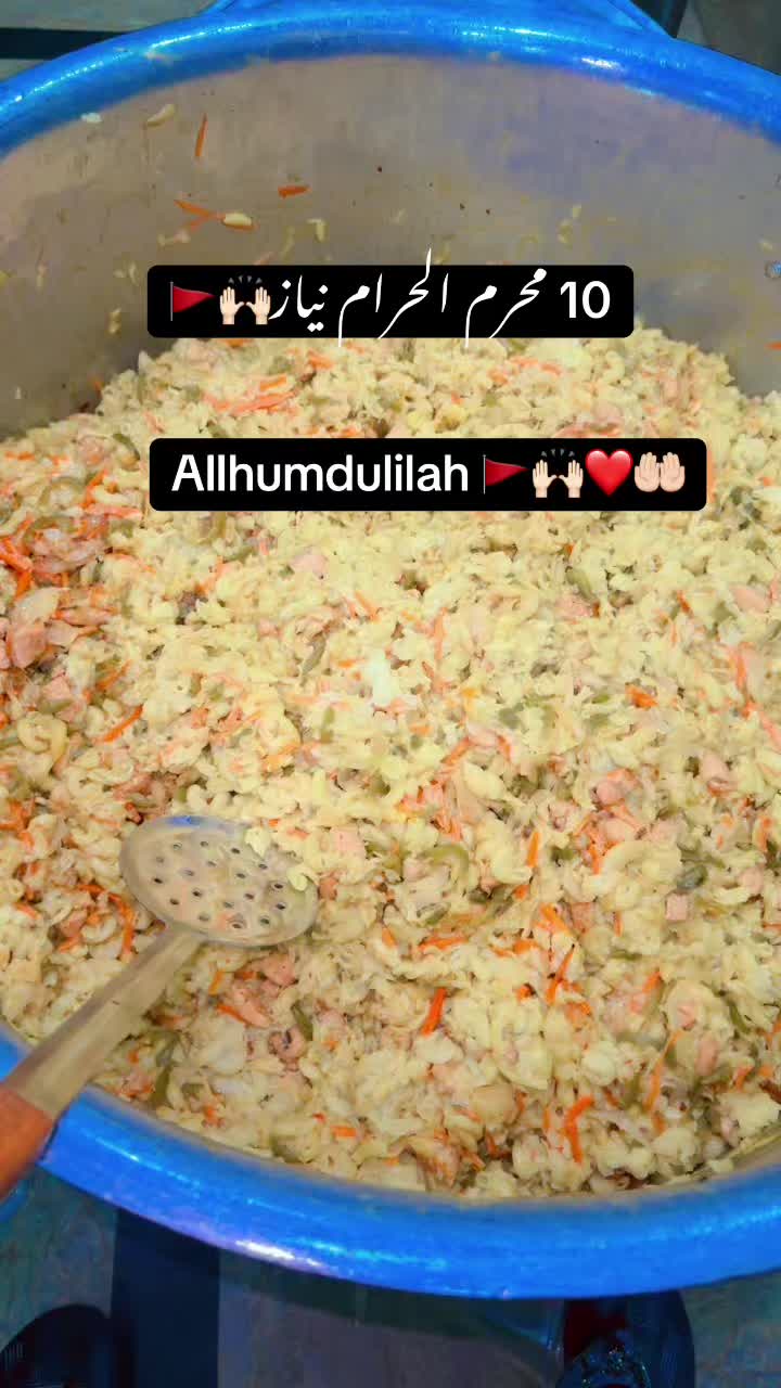 @Zidi Anu😘☑️