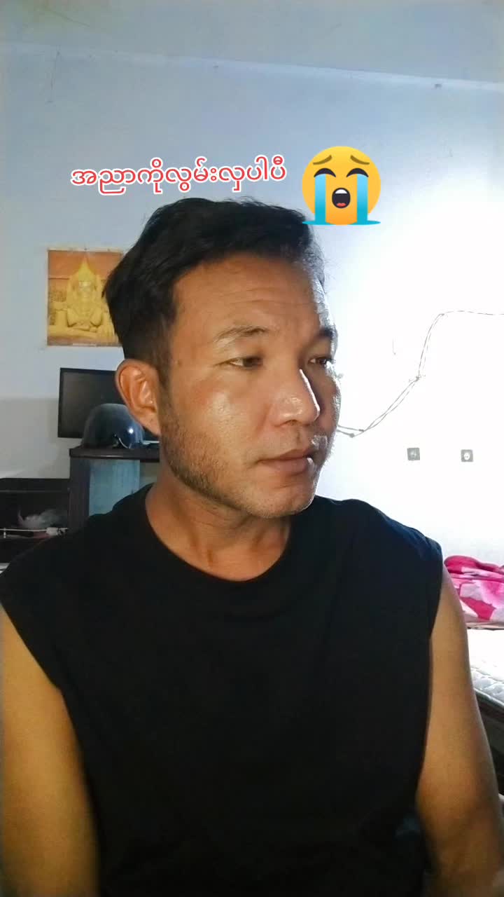 @đđmixagripđđđđđmixagri