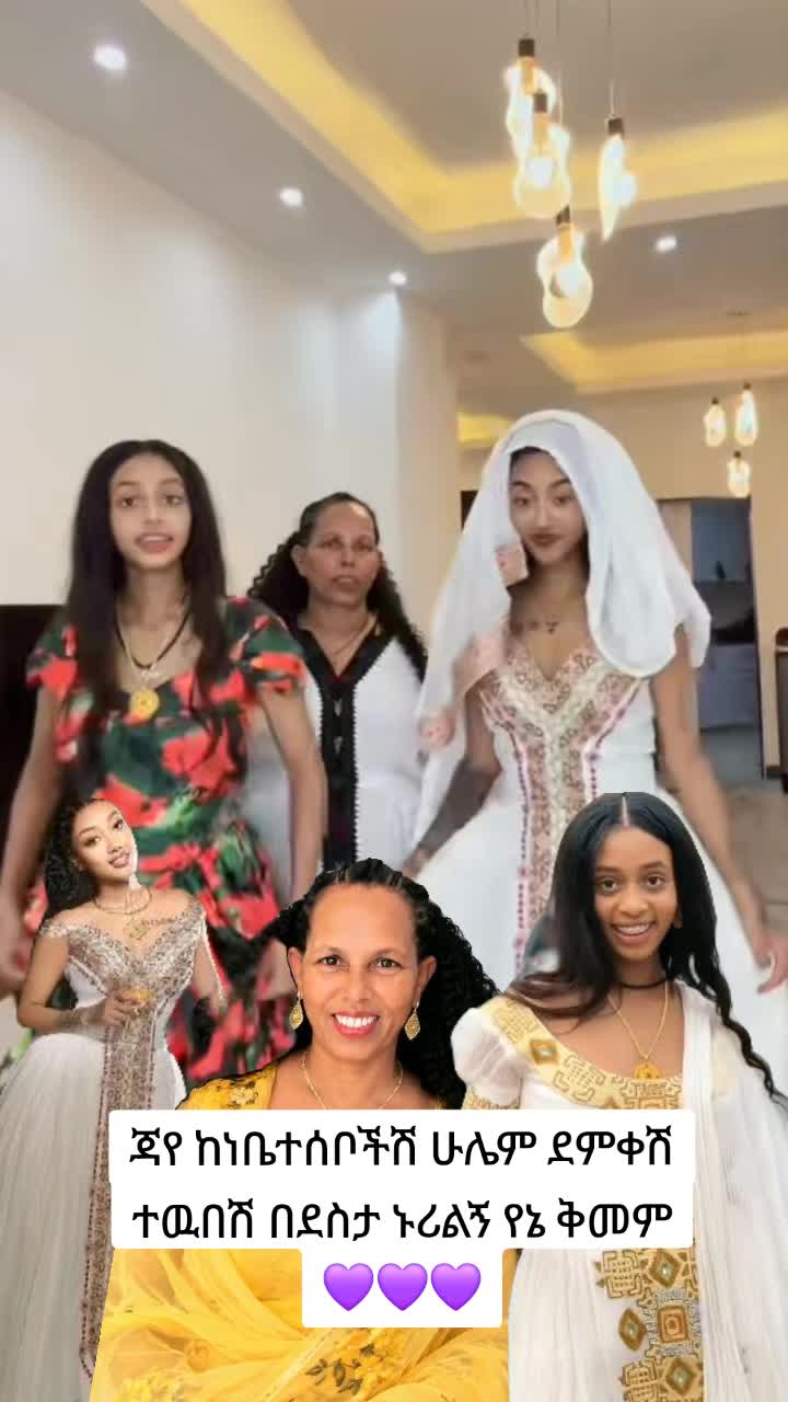 @እሳት🔥🦋