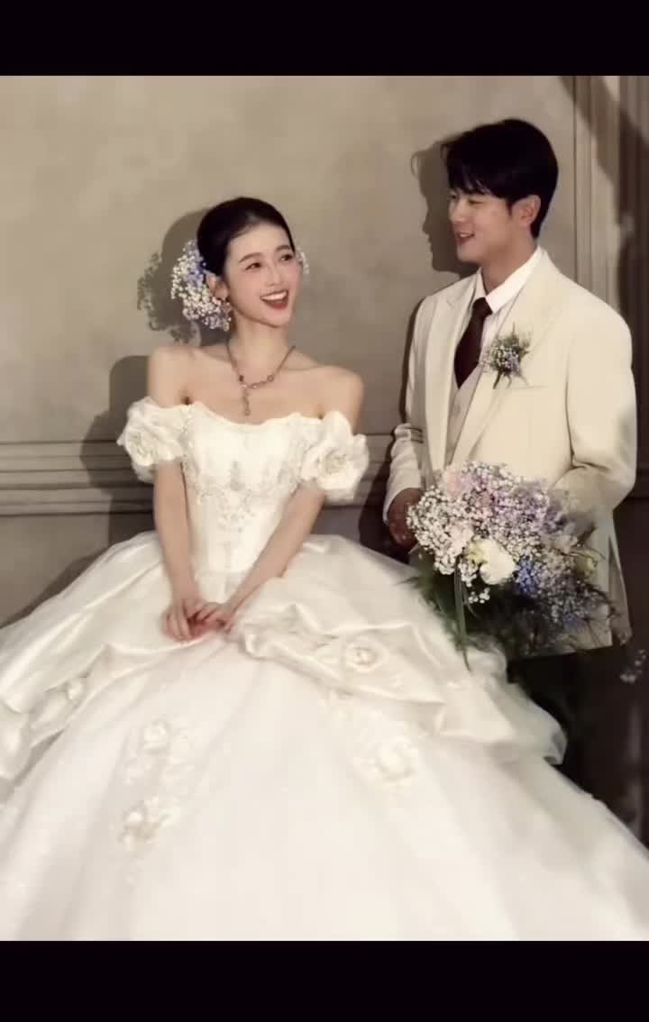 @Mình cưới nhau thôi