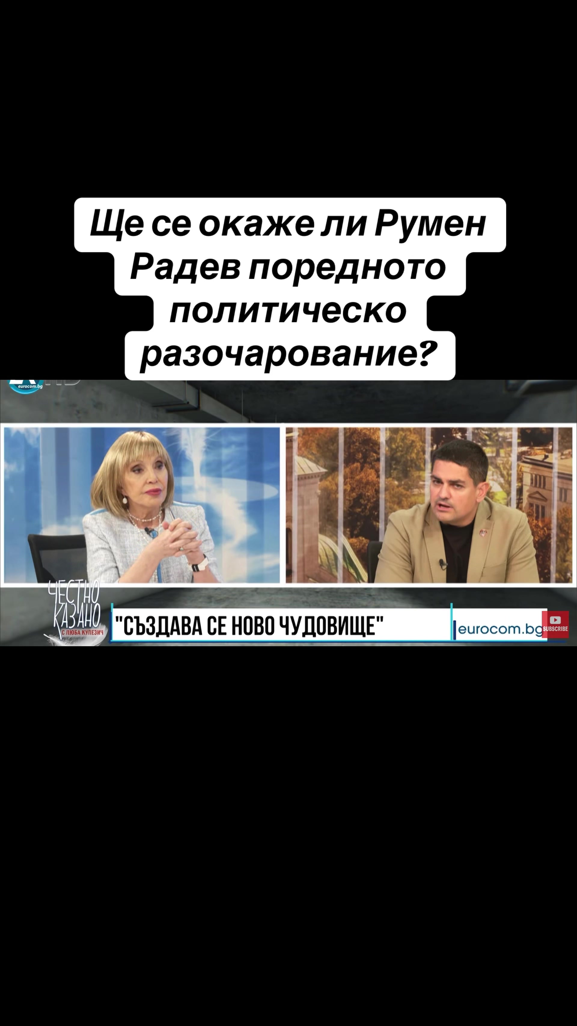 @ПП МЕЧ