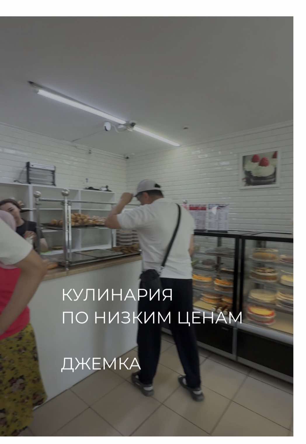 @togzhan_kamzebayeva