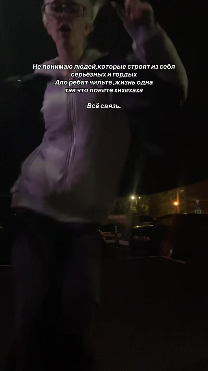 @Катёна💢
