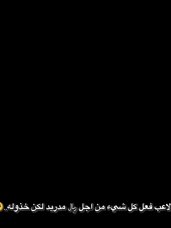 @وسام آل طه