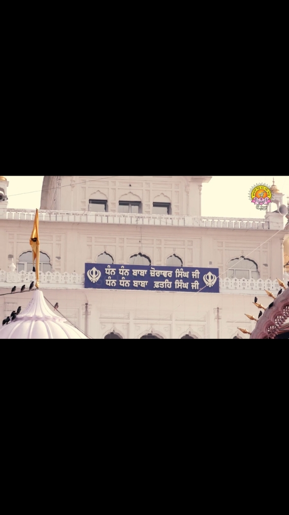 @Hukamnama sahib🙏🌹