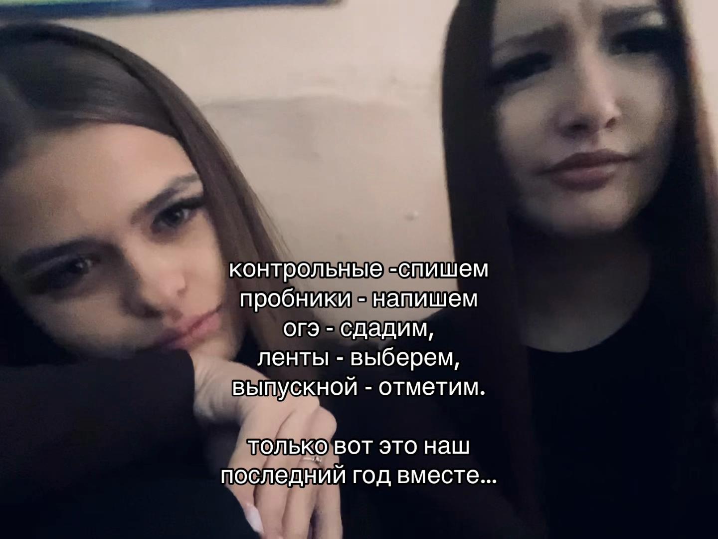 @настя🪽