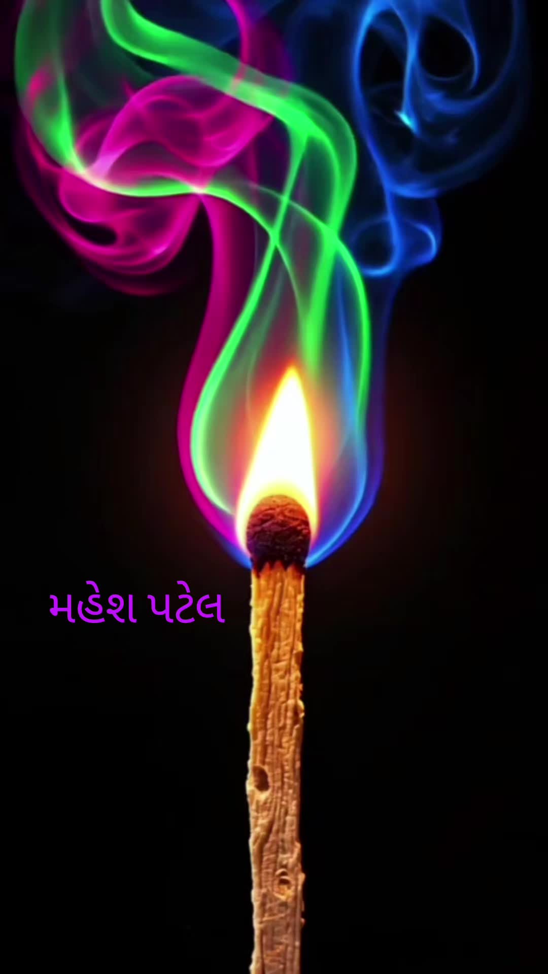 @Mahesh Patel