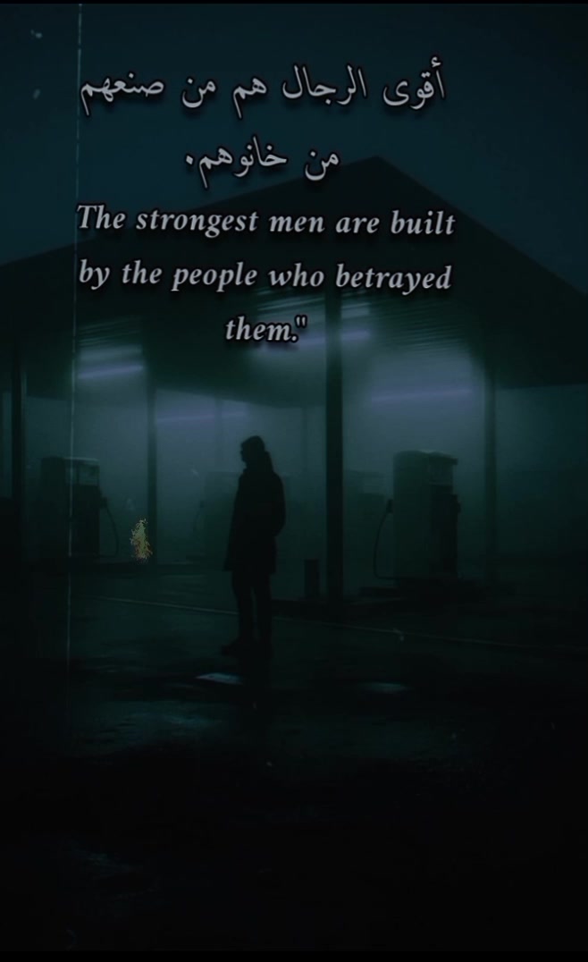@صخرة:؛𝐑𝐨𝐜𝐤