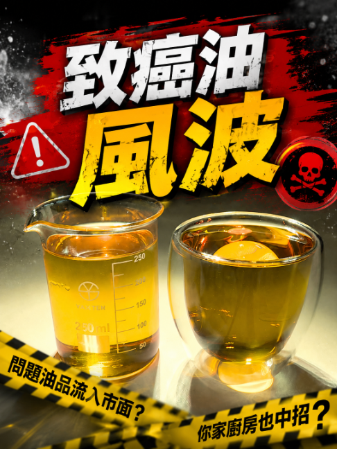 @我老武啦