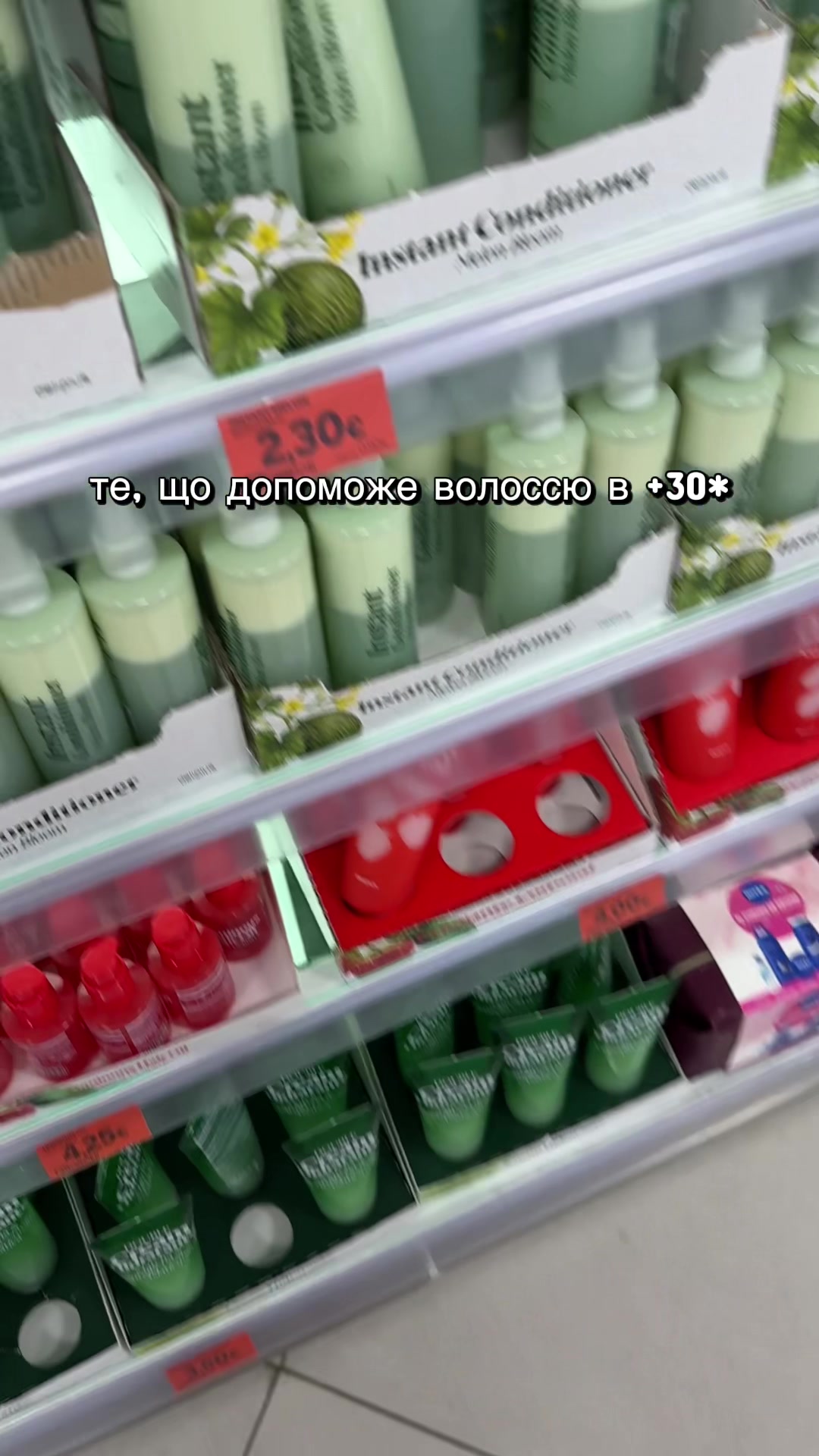 @Катя Лапуля💅🏻🥂